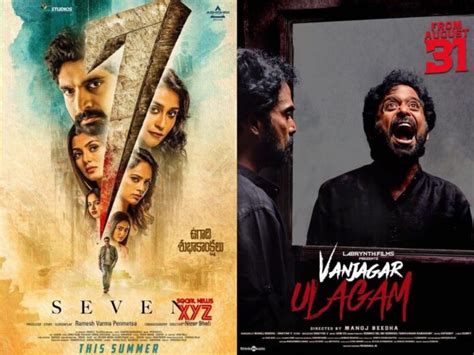 This page hosts a weekly slideshow related to <b>Tamil</b> movies. . Tamil thriller web series 2022